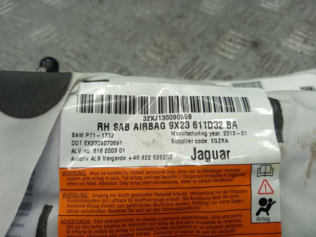 C2D10436 JAGUAR купить в Николаев