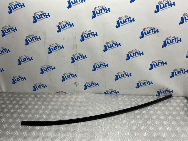 C2Z17547XXX купить Хмельницкий