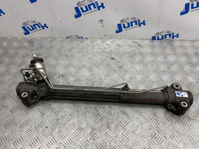 Управление рулевое в сборе C2Z20447 JAGUAR