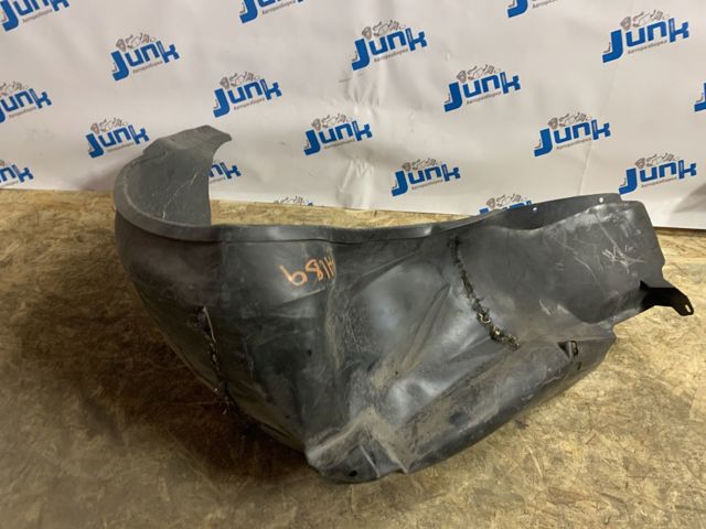 Подкрылок заднего крыла, левый C2Z2157 JAGUAR