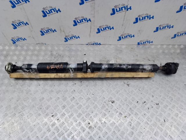 C2Z22408 Вал карданный задний, в сборе купить Киев