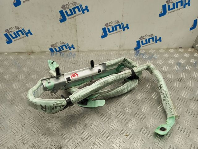 Подушка безопасности, боковая, правая C2Z3354 JAGUAR