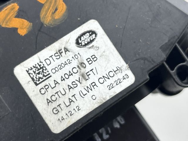 CPLA404C10BB Замок крышки багажника (двери 3/5-й задней) купить Черновцы