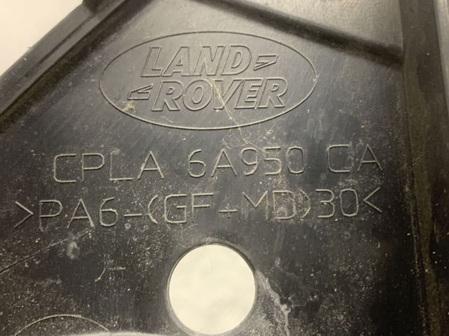 LAND ROVER CPLA6A950CA в наличии Одесса