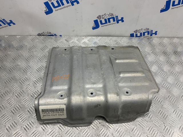 Защита коробки предач CPLA7J176AB LAND ROVER
