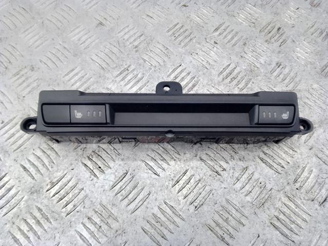 MAZDA DB1S55260 в наличии Каменское
