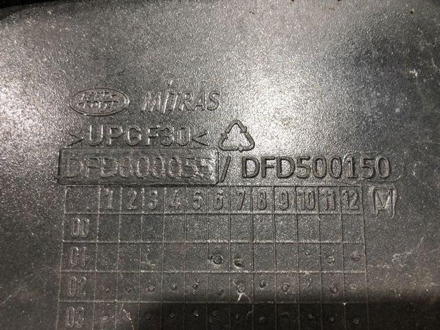 Спойлер багажника (двери 3/5-й задней) DFD500140LML LAND ROVER