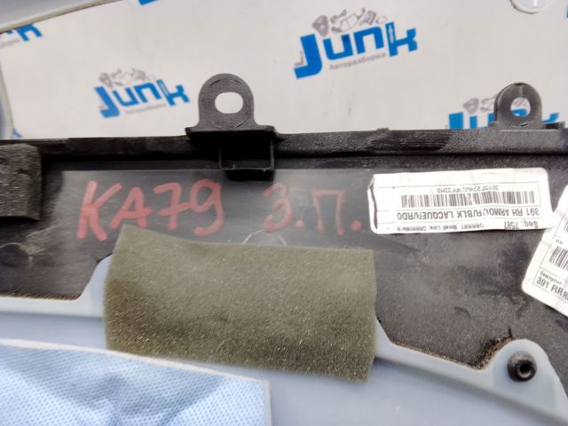 DS73F27630A FORD купить в Житомир