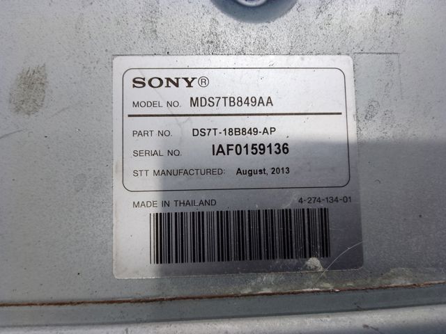 DS7Z18A849C купить Ирпень