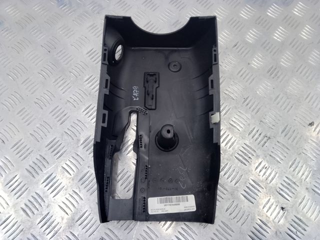 DS7Z3530AB купить Ужгород