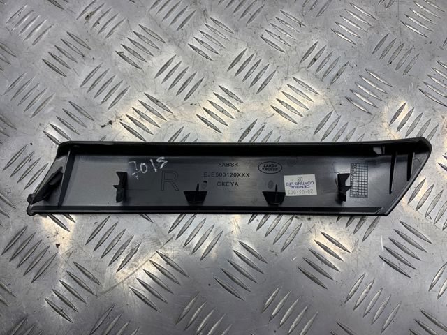 EJE500121MBF LAND ROVER купить в Харьков