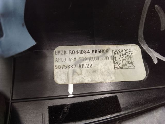 EM2Z5804388BP FORD купить в Ровно