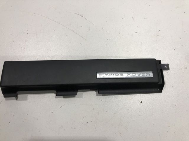 LAND ROVER FAG500480PVA в наличии Ужгород