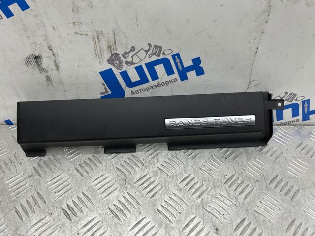 LAND ROVER FAG500480PVA в наличии Харьков