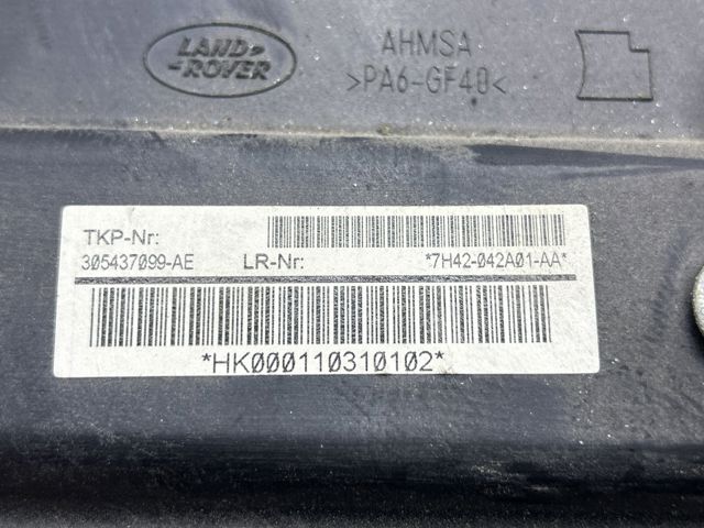 Эйрбэг защиты коленей нижняя FBZ500060 LAND ROVER