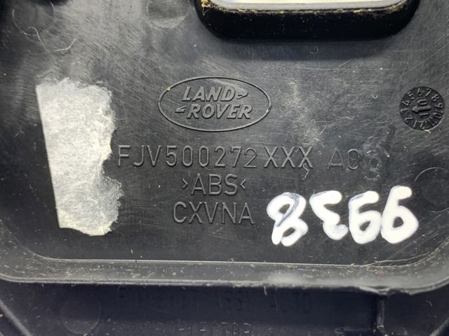 FJV500272PVJ LAND ROVER купить в Ровно