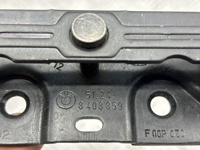 FQQ500060 LAND ROVER Петля-зацеп (ответная часть) замка двери задней (багажной 3/5-й) купить в Тернополь