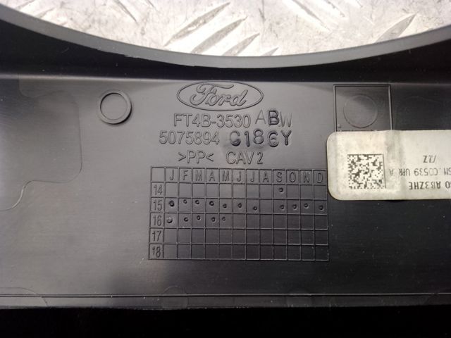 FT4Z3530AA Защитный кожух рулевого механизма купить Ужгород