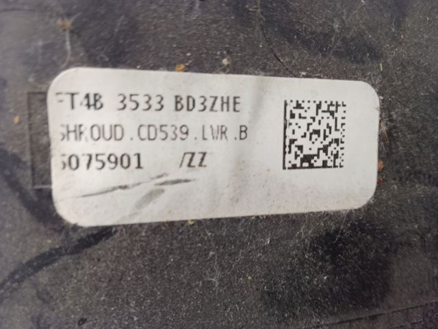 FT4Z3530BB купить Павлоград