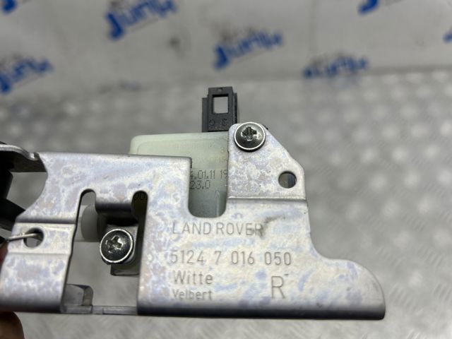 Замок пятой двери FUG500140 LAND ROVER