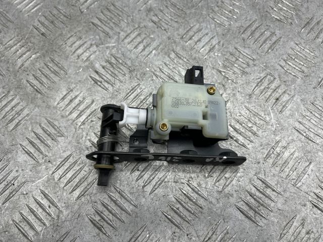 FUG500150 Замок багажника купить Каменское