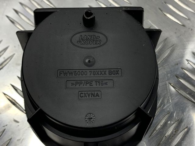 FWW500070PVJ LAND ROVER купить в Харьков