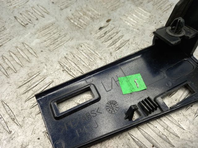 G31173JAAA NISSAN купить в Одесса