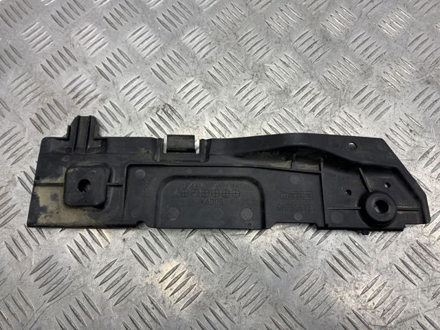 MAZDA GHP956121 Защита днища левая в наличии Тернополь