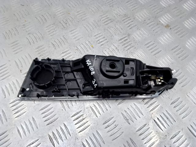 Ручка двери задней внутренняя левая HT4Z5822601BA FORD