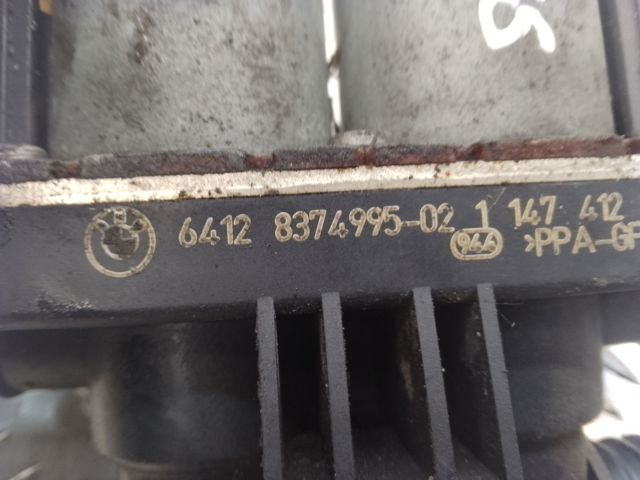 JQD000010 LAND ROVER Кран печки купить в Хмельницкий