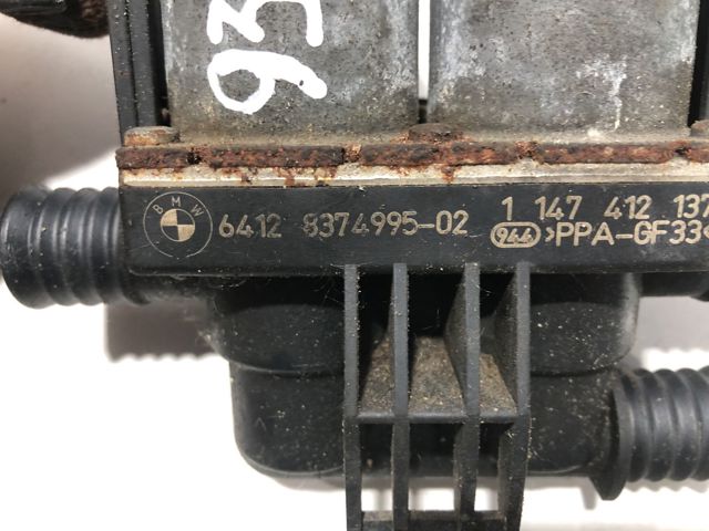 JQD000020 LAND ROVER Кран печки (отопителя) купить в Николаев