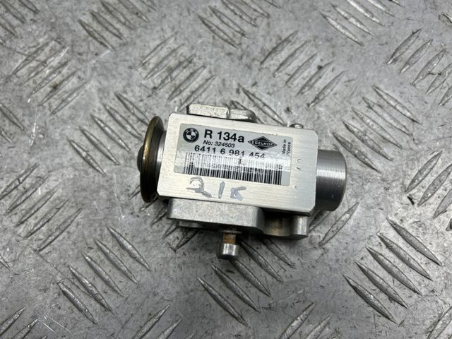 LAND ROVER JQD000050 Клапан TRV кондиционера в наличии Киев