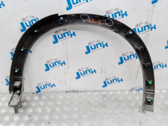 KB7W51W50F8N Расширитель (накладка) арки заднего крыла правый купить Львов
