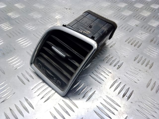 KD4564830 MAZDA купить в Житомир