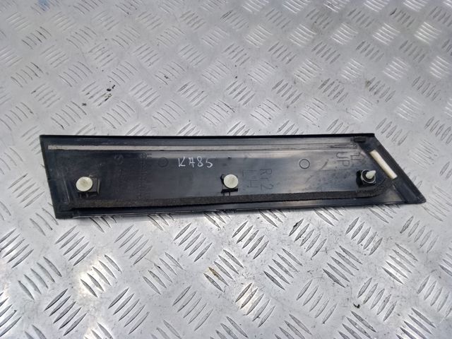 KD5350M61 MAZDA купить в Черновцы