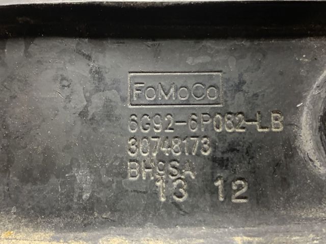 LAND ROVER LR000598 в наличии Черновцы