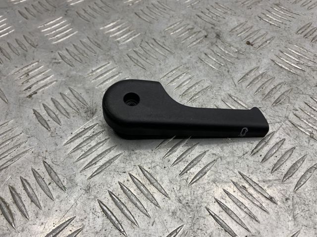 Ручка открывания капота LR002367 LAND ROVER