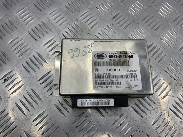 LR010752 купить Киев