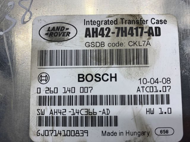 LAND ROVER LR010752 в наличии Киев