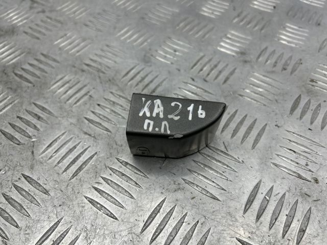 LR011203 купить Полтава