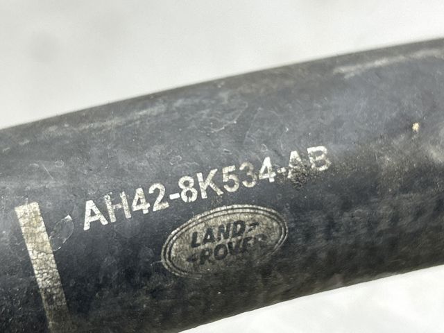 LAND ROVER LR011480 в наличии Каменское