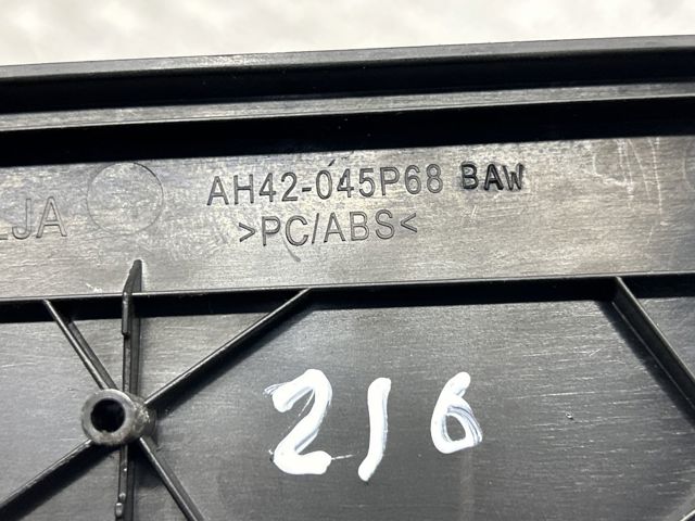 LR011516 LAND ROVER купить в Ровно