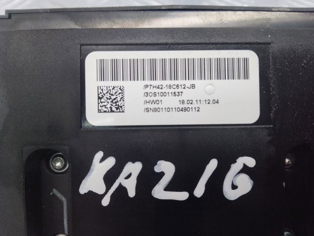 LR012633 купить Житомир