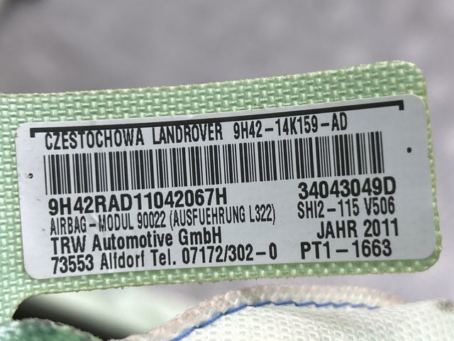 Подушка безопасности, боковая, правая LR012634 LAND ROVER