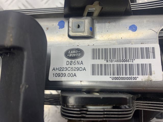 LR014079 LAND ROVER Рулевая колонка купить в Каменское