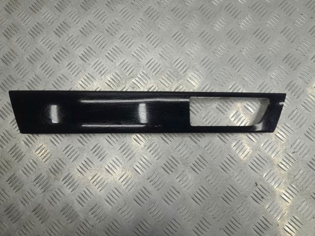 LR015473 LAND ROVER купить в Львов