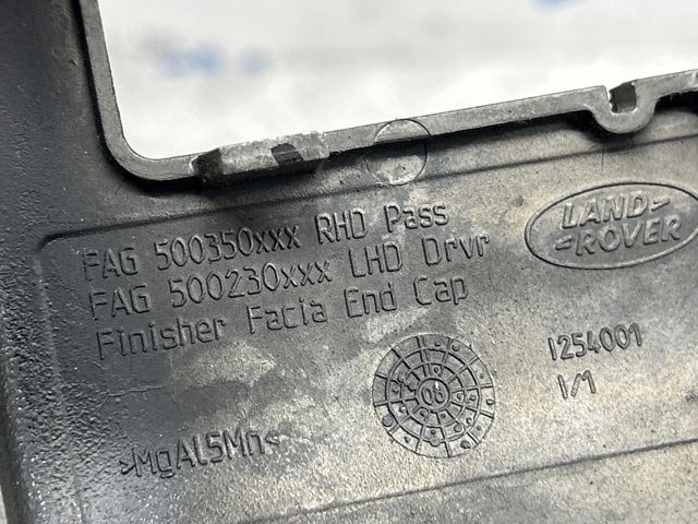 LR018545 LAND ROVER купить в Чернигов