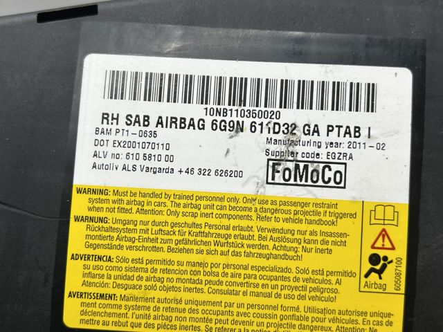 Подушка Айрбег спинки сидения правого LR018580 LAND ROVER