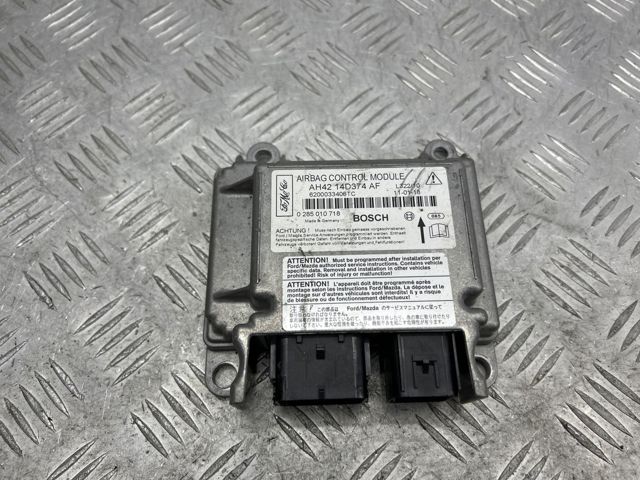 Модуль-процессор управления подушкой безопасности (ЭБУ AIRBAG) LR019425 LAND ROVER