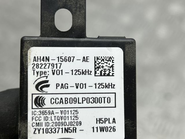 Иммобилизатор LR020114 LAND ROVER